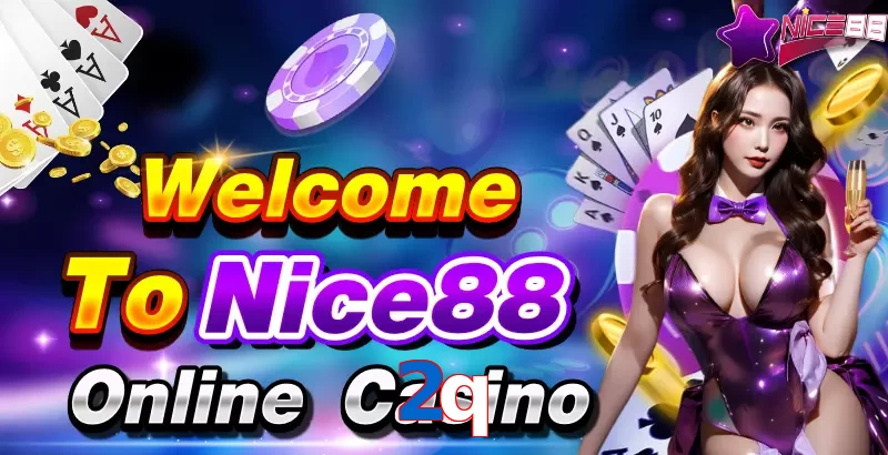 2q